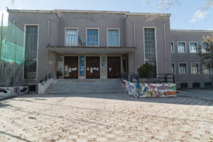 Scuola-Elementare-Maria-Immacolata-Alghero-TotAlguer